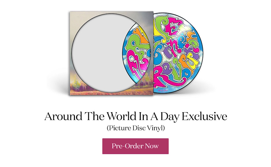 Prince - Around The World In A Day Remastered - Email 5 (prince.com)