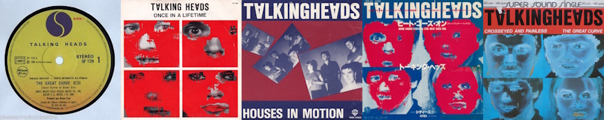 Talking Heads - Remain In Light - Singles (discogs.com)