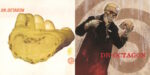 Dr. Octagon - Dr. Octagonecologyst (fakeorreal.net/pitchfork.com)